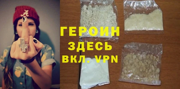 кокаин перу Майский