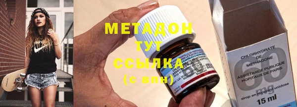 кокаин перу Майский