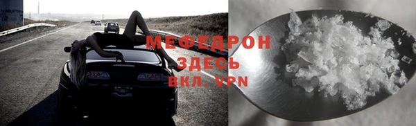 кокаин перу Майский