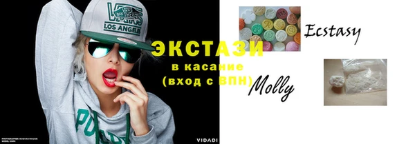 2c-b Магас
