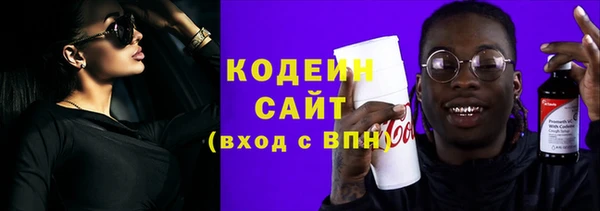 кокаин перу Майский