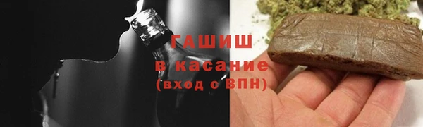 тгк Магадан