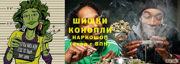 2c-b Магас