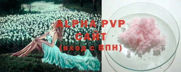 кокаин перу Майский