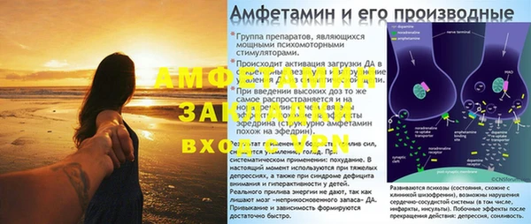 кокаин перу Майский