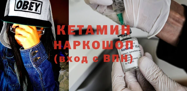 кокаин перу Майский