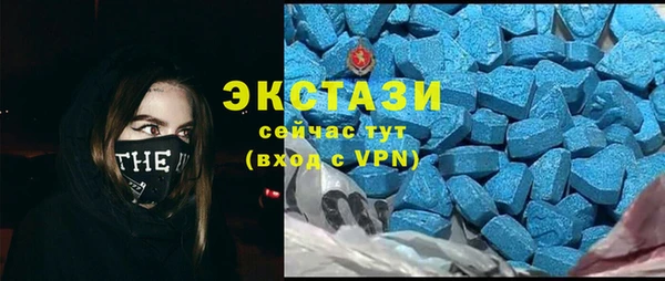 тгк Магадан